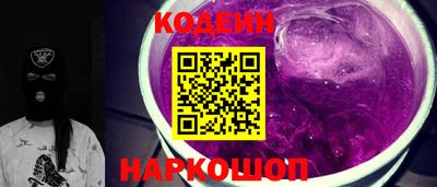 дмт Будённовск