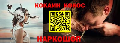 меф VHQ Бузулук