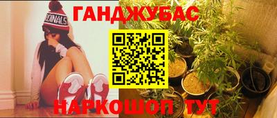 дмт Будённовск