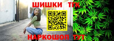 меф VHQ Бузулук