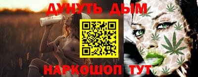 дмт Будённовск