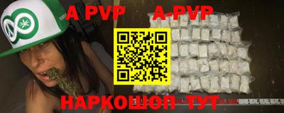 дмт Будённовск