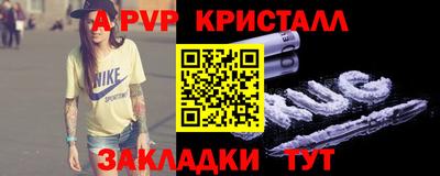 дмт Будённовск