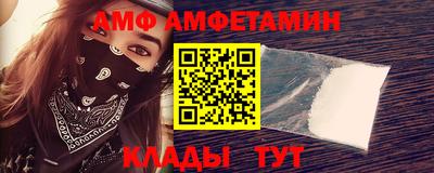 дмт Будённовск