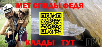 дмт Будённовск