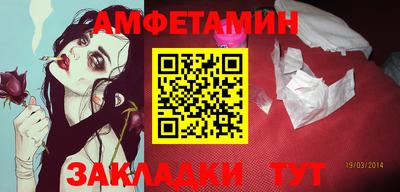 дмт Будённовск