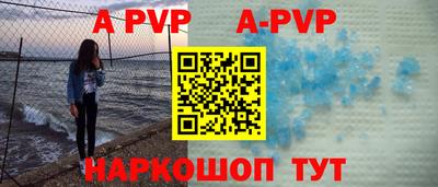 прущие грибы Усть-Илимск