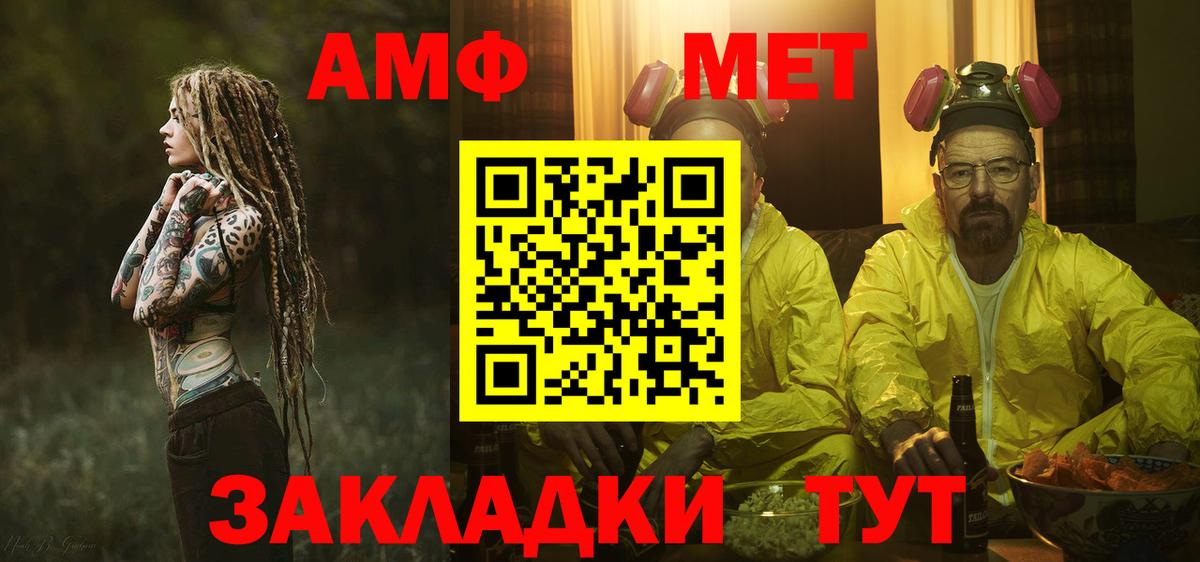 Гашиш Луховицы